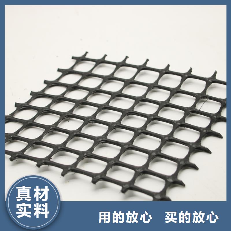拉薩單向塑料格柵 高原工程中的關(guān)鍵材料